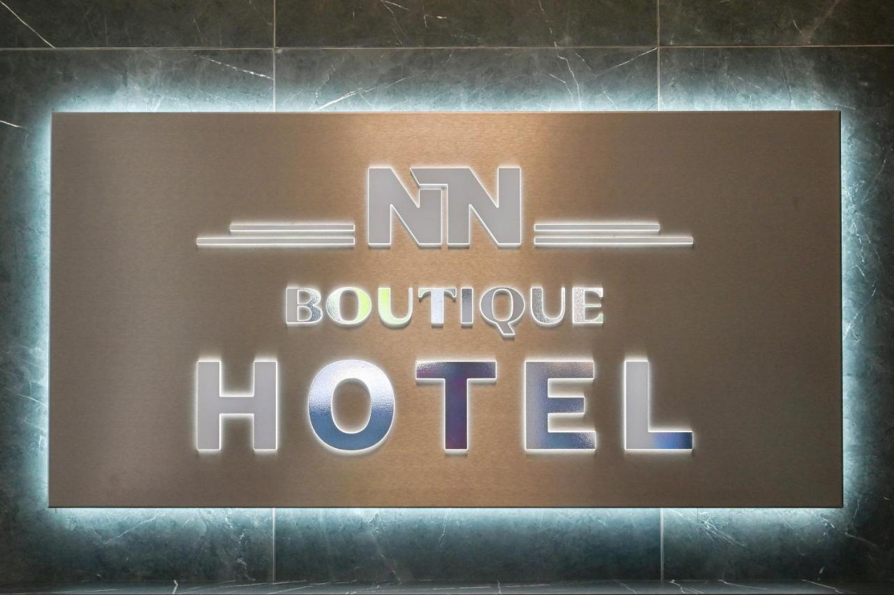 Nn Boutique Hotel 티자우이바로스 외부 사진
